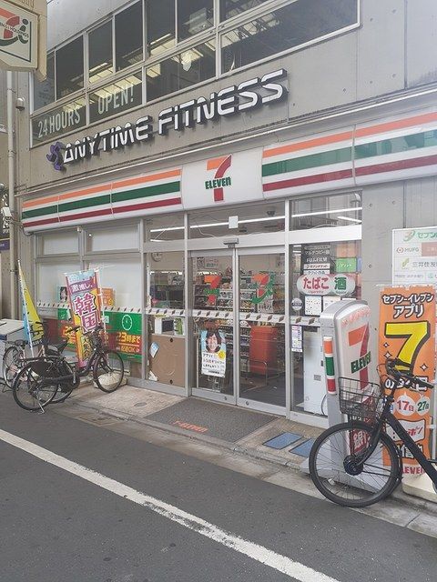 近くのセブンイレブンまで110m（徒歩2分）