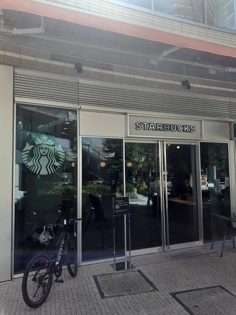 近くのスターバックスまで280m（徒歩4分）