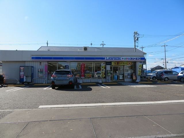 近くのローソンまで650m(徒歩9分)