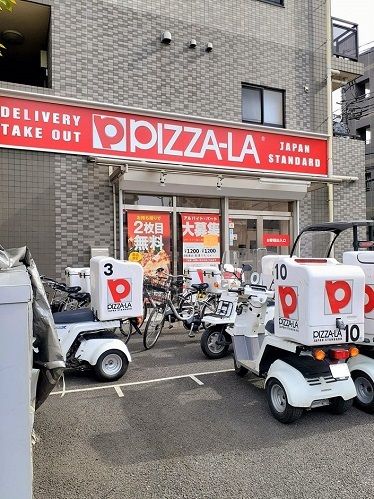 近くのピザーラ 小豆沢店まで9m(徒歩1分)