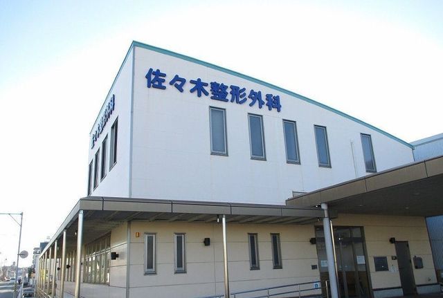 近くの病院まで650m（徒歩9分）