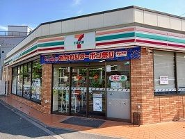 近くのセブンイレブン 平井7丁目店まで230m(徒歩3分)