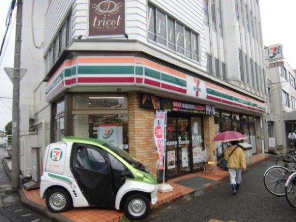 近くのセブンイレブンまで1,000m（徒歩13分）