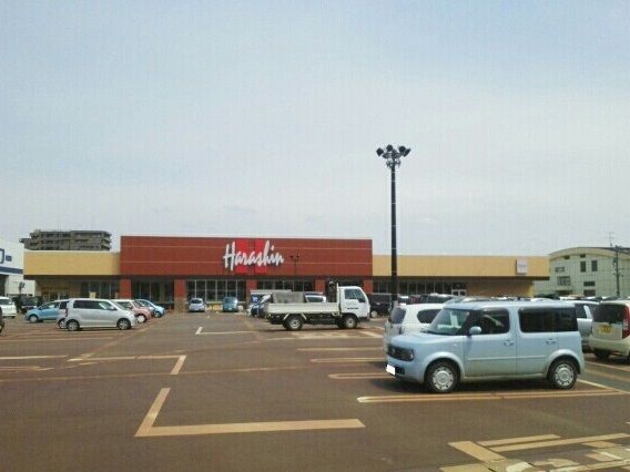 近くの原信まで480m（徒歩6分）