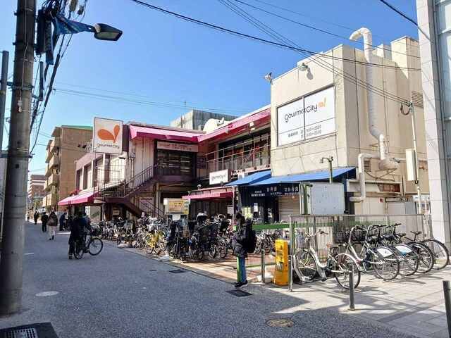 近くのグルメシティ本山店様まで550m(徒歩7分)