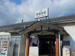 近くの駅まで1,400m（徒歩18分）