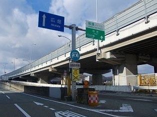 近くの施設まで1,250m（徒歩16分）