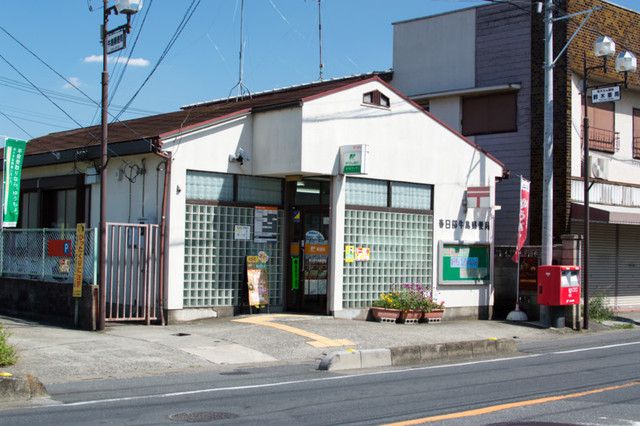近くの春日部牛島郵便局まで450m（徒歩6分）