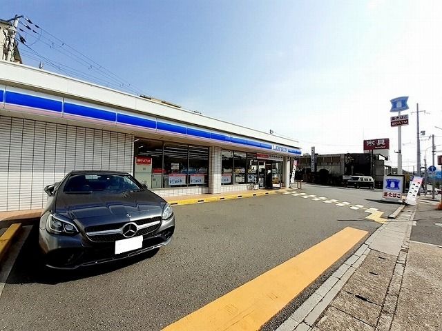 近くのローソン 須磨白川ランプ前店まで850m(徒歩11分)