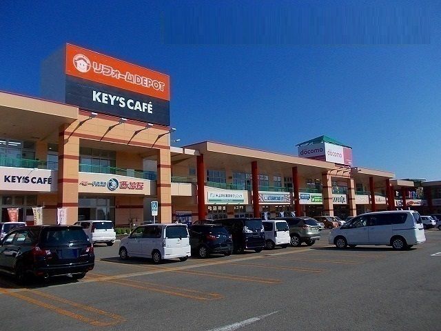 近くのフレスポ 御所野まで600m(徒歩8分)