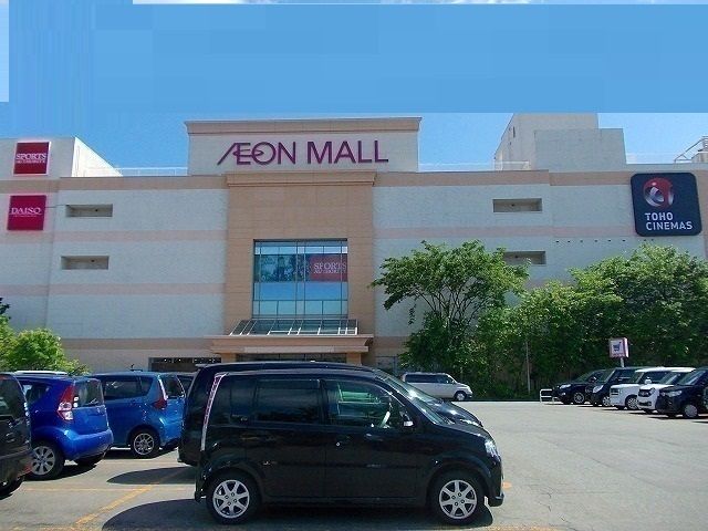 近くのイオンモール 秋田まで800m(徒歩10分)