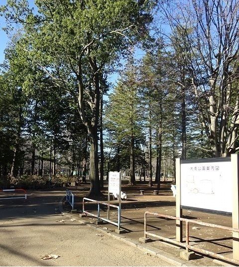 近くの大南公園まで280m(徒歩4分)