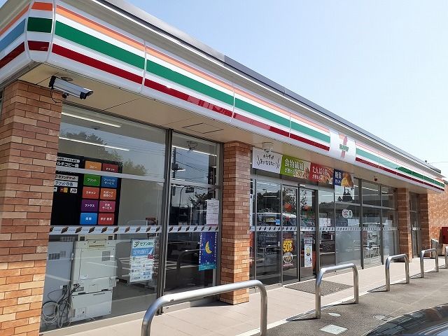 近くのセブンイレブン西那須野西小前店まで450m（徒歩6分）