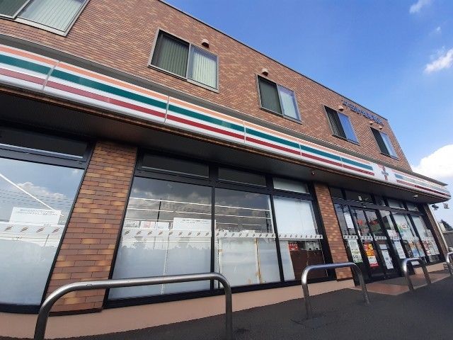 近くのセブンイレブンまで50m(徒歩1分)