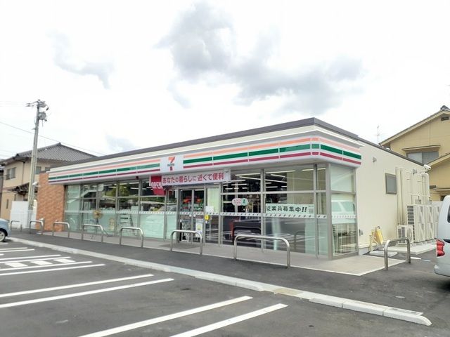 近くのセブンイレブン福山中津原堂前店まで750m（徒歩10分）