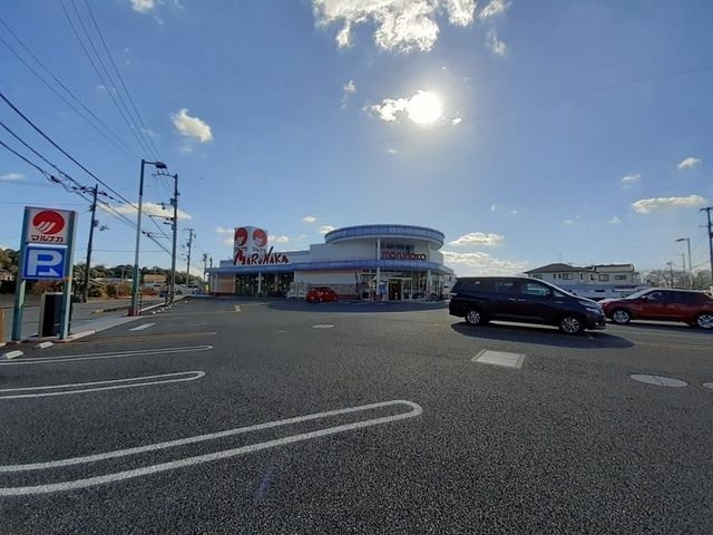 近くのマルナカ長浜店まで140m（徒歩2分）