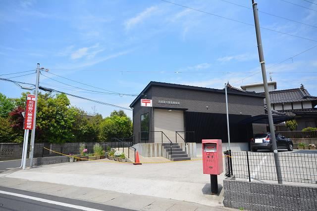 近くの苅田若久簡易郵便局まで550m(徒歩7分)