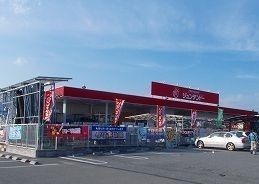 近くのジュンテンドーまで700m（徒歩9分）