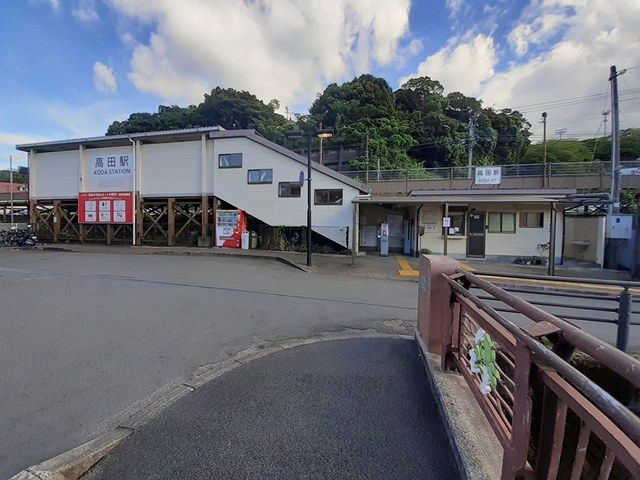 近くの駅まで320m（徒歩4分）