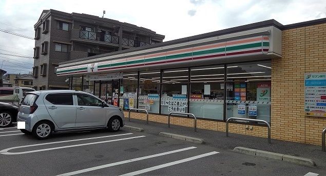 近くのセブンイレブンまで190m(徒歩3分)