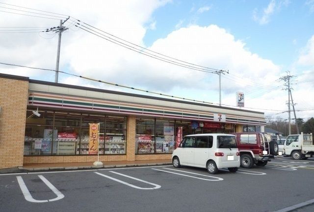 近くのセブンイレブン内保東店様様まで250m（徒歩4分）