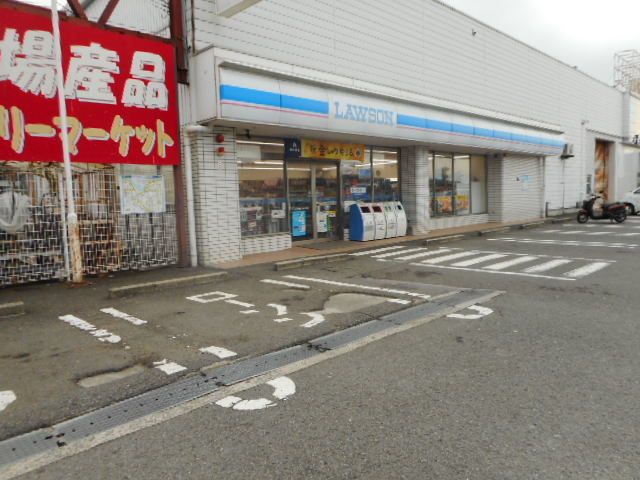 近くのローソン有田バイパス店様まで650m（徒歩9分）