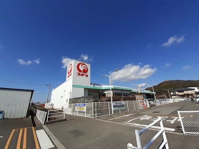 近くのホームセンターまで170m（徒歩3分）