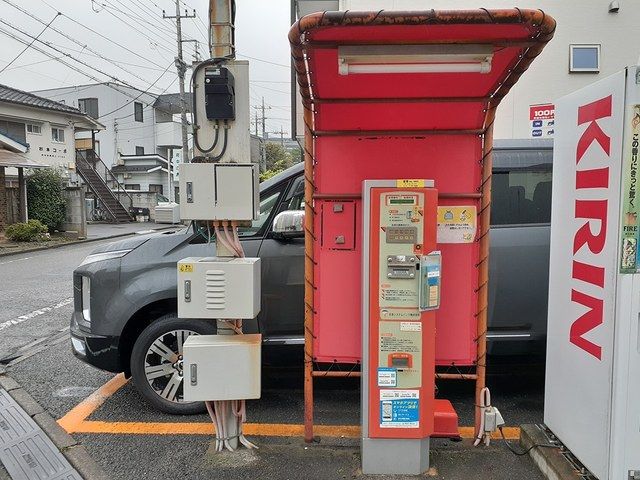 近くの施設まで91m（徒歩2分）