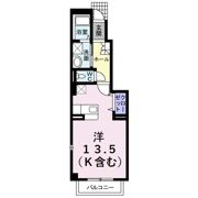 プラ－ジュ サントゥールⅠの間取り画像