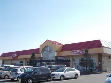 近くのストッカーまで1,100m（徒歩14分）