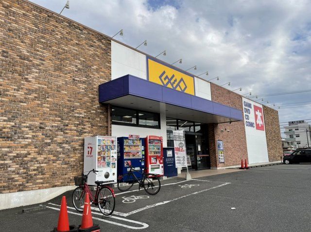 近くのゲオまで2,100m（徒歩27分）