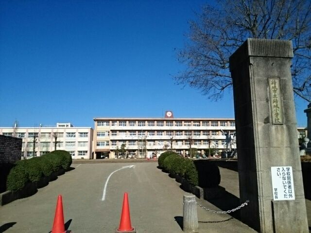 近くの小学校まで1,200m（徒歩15分）