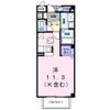 マルベリーⅡの間取り画像