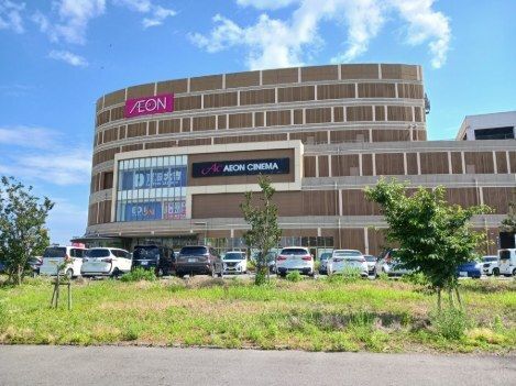 近くのイオンモール名古屋茶屋まで3,700m(徒歩47分)