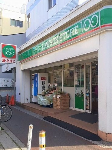 近くのローソンストア100上板橋二丁まで72m(徒歩1分)