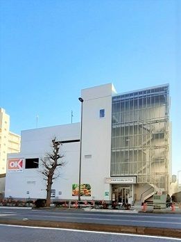近くのオーケー上板橋店まで156m(徒歩2分)