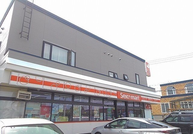 近くのセイコーマートいたがき店まで170m（徒歩3分）