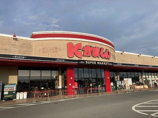近くのかましん益子店まで760m(徒歩10分)