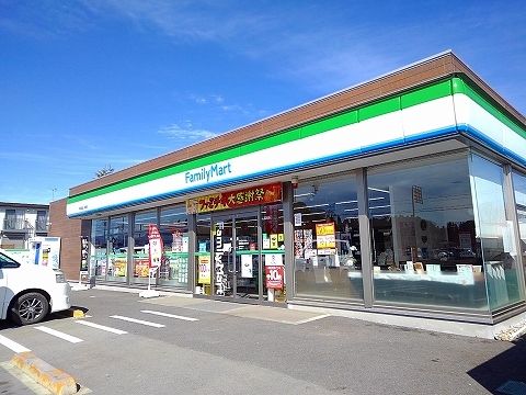 近くのファミリーマート黒磯上厚崎店まで1,600m（徒歩20分）