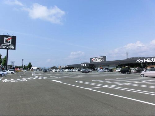 近くのホームセンタームサシ 丸岡店まで1,000m(徒歩13分)