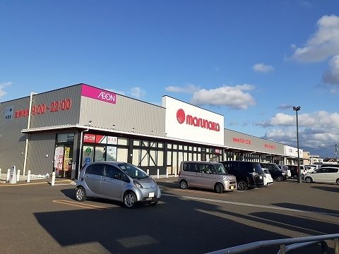 近くのマルナカ南小松島店様まで500m（徒歩7分）