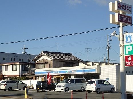 近くのローソン西尾永吉3丁目店まで400m(徒歩5分)