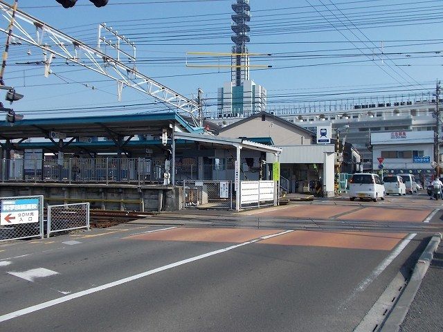 近くの駅まで240m（徒歩3分）