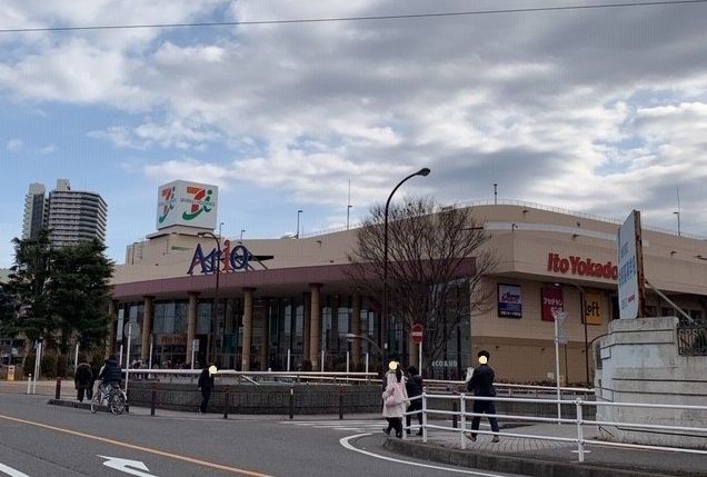 近くのアリオまで3,100m(徒歩39分)