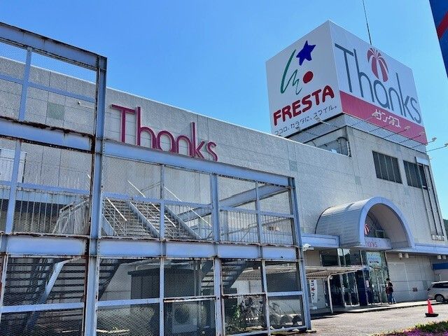 近くのサンクスまで1,500m（徒歩19分）