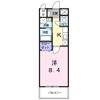 ガーレ花園の間取り画像