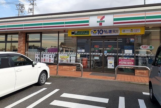 近くのセブンイレブンまで750m（徒歩10分）