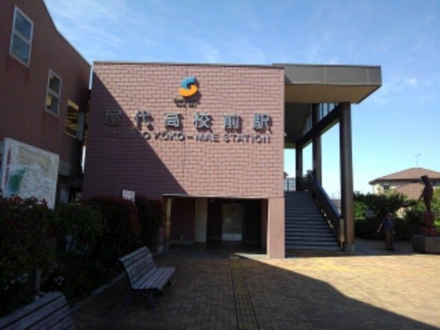 近くの屋代高校前駅まで350m（徒歩5分）