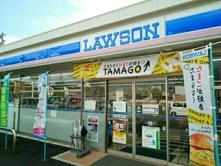 近くのローソン　一宮南印田店まで110m（徒歩2分）