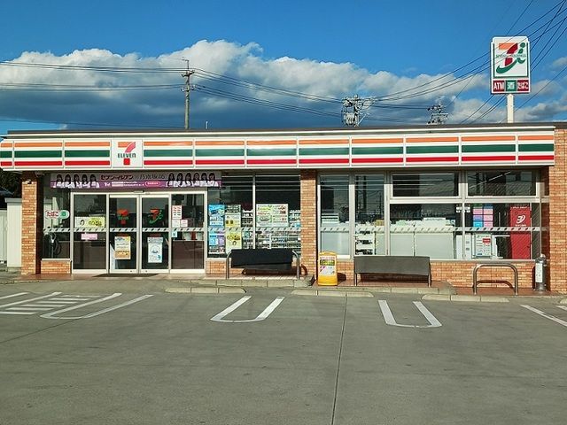近くのセブンイレブンまで350m(徒歩5分)